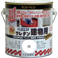 サンデーペイント 水性ウレタン建物用 0.7L 白 (1缶) 品番：23M02 | 工具ランドヤフーショップ