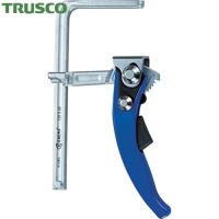 TRUSCO(トラスコ) クランプ フラットフレームタイプ クイックハンドル (1丁) G12KL | 工具ランドヤフーショップ