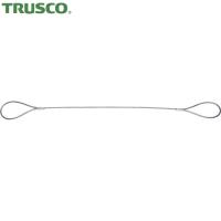 TRUSCO(トラスコ) ワイヤーロープスリング Aタイプ アルミロック 6mmX1.5m (1本) TWAL-6S1.5 | 工具ランドヤフーショップ