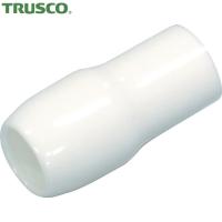 TRUSCO(トラスコ) TCVキャップ 5.50mm2用 白 20個入 (1袋) TCV-5.5-W-20 | 工具ランドヤフーショップ