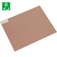 光 銅板2X300X365mm (1枚) 品番：HC2036 | 工具ランドヤフーショップ