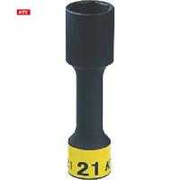 KTC 12.7sq.インパクトレンチ用ホイールナットソケット(薄肉)21mm(1個) 品番：BP49-21 | 工具ランドヤフーショップ