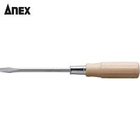 アネックス(Anex) 木柄貫通ドライバー -7.0X125 (1個) 品番：150-7.0-125 | 工具ランドヤフーショップ