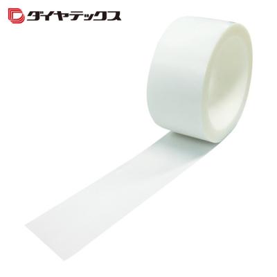 パイオランテープ 1箱のおすすめ人気商品一覧 通販 - Yahoo!ショッピング