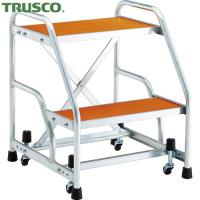 TRUSCO(トラスコ) アルミ製作業用踏台 マグネット保持キャスター付 高さ0.6m2段 (1台) TAF-92MG | 工具ランドヤフーショップ