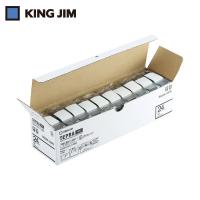 キングジム 「テプラ」PROテープエコパック(10個入り)白 (1Pk) 品番：SS24K-10PN | 工具ランドヤフーショップ