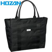 HOZAN(ホーザン) トートバッグ (1個) 品番：B-722 | 工具ランドヤフーショップ
