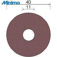 ミニモ サンドペーパーディスク#400 φ40 (100枚入) (1袋) 品番：SA2177 | 工具ランドヤフーショップ