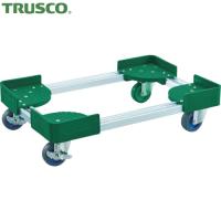 TRUSCO(トラスコ) 伸縮式コンテナ台車 内寸300-400X500-600 AC ストッパー付 (1台) FCD-3050-ALG-S | 工具ランドヤフーショップ