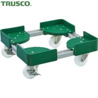 TRUSCO(トラスコ) 伸縮式コンテナ台車 内寸600-700X800-900 ストッパー付 (1台) FCD6-6080-S | 工具ランドヤフーショップ