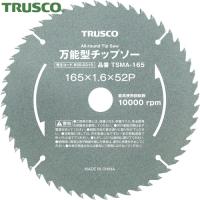 TRUSCO(トラスコ) 万能型チップソー Φ190 (1枚) TSMA-190 | 工具ランドヤフーショップ