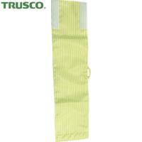 TRUSCO(トラスコ) クリーンルーム用腕章 紺 94×380 (1枚) TCAH-NV | 工具ランドヤフーショップ