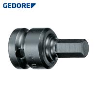 GEDRE ゲドレー ヘキサゴンソケット 12.7mm 14mm (1個) 品番：6225320 | 工具ランドヤフーショップ