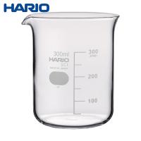 HARIO ビーカー 目安目盛付 300ml (1個) 品番：B-300-SCI | 工具ランドヤフーショップ