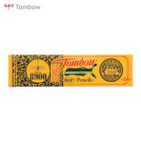 トンボ鉛筆 Tombow 鉛筆8900 2B (1箱) 8900-2B | 工具ランドヤフーショップ