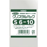 HEIKOOPP袋 テープなし クリスタルパック S6-10 (1袋) 品番：6750700 S6-10 | 工具ランドヤフーショップ