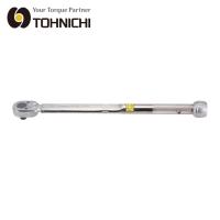 東日製作所 トーニチ シグナル式トルクレンチ (1個) 品番：MTQL140N 爆買 | 工具ランドヤフーショップ