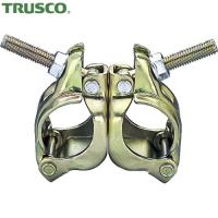 TRUSCO(トラスコ) 単管兼用クランプ 自在 (1個) TCKJ | 工具ランドヤフーショップ