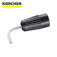 ケルヒャー 高圧洗浄機用アクセサリー 雨どいランス EASY！Lock(2.112-015.0)(1個) 品番：2.112-015.0 | 工具ランドヤフーショップ