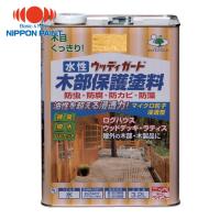 ニッぺ 水性ウッディガード 3.2L メープル HW201-3.2 (1缶) 品番：4976124532160 | 工具ランドヤフーショップ