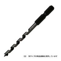 スターエム　ショートビット　4.5MM | 工具ランドプラス