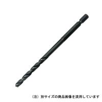 三菱　六角軸鉄工ドリル　3.2MM | 工具ランドプラス