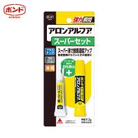 コニシ ボンドアロンアルファ スーパーセット2g(ブリスターパック)#30214 (1S) 品番：ASS-450 | 工具ランドプラス