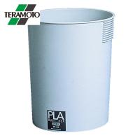 テラモト ゴミ箱 エコプラ屑入れ 9.5L (1個) 品番：DS-215-000-6 | 工具ランドプラス