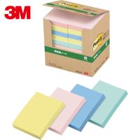 3M ポスト・イット 75X50mm 100枚X20パッド 4色混色(1個) 品番：6562-K | 工具ランドプラス