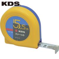 KDS フリー16巾5.5m固定爪 (1個) 品番：KF16-55K | 工具ランドプラス