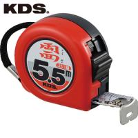 KDS 両面ネオロック25巾5.5 (1個) 品番：ZS25-55BP | 工具ランドプラス