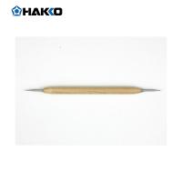 白光(HAKKO) 鉄筆 (1個) 品番：B1959 | 工具ランドプラス