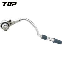 TOP(トップ工業) 水道本管用弓形トルクレンチ(単能型) (1丁) 品番：RM-24LYNT | 工具ランドプラス