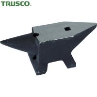 TRUSCO(トラスコ) 鋳鋼アンビル 20kg (1台) TAV-20 | 工具ランドプラス