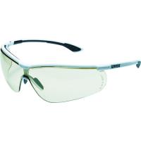 UVEX 一眼型保護メガネ スポーツスタイル ブルーライトカットタイプ (1個) 品番：9193064 | 工具ランドプラス