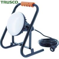 TRUSCO(トラスコ) LED投光器 DELKURO スタンドタイプ 50W 5m (1台) RTLE-505-S | 工具ランドプラス