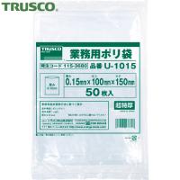TRUSCO(トラスコ) 0.15mm厚手ポリ袋 縦480X横340 透明 (50枚入) (1袋) U-3448 | 工具ランドプラス