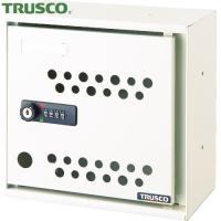 TRUSCO(トラスコ) 卓上預かりBOX 1段 (1台) TAB-1 | 工具ランドプラス