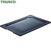 TRUSCO(トラスコ) 薄型折りたたみコンテナスケルコン TSK-O50、40、30兼用フタ 透明ブラック (1枚) TSK-O50F-BK | 工具ランドプラス