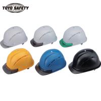 トーヨーセフティ(TOYO) 通気孔付きヘルメット ロイヤルブルー (1個) 品番：NO.393F-S-RB | 工具ランドプラス