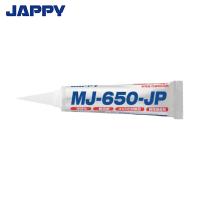 JAPPY MJ接着剤 650ml (1本) 品番：MJ-650-JP | 工具ランドプラス