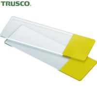 TRUSCO(トラスコ) スライドガラス フロスト有 イエロー(50枚入り) (1箱) SG-FY | 工具ランドプラス