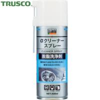 TRUSCO(トラスコ) αクリーナースプレー 420ml (1本) ALP-CL | 工具ランドプラス