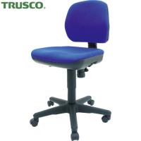 TRUSCO(トラスコ) オフィスチェア 布張り 肘なし ブルー (1脚) T-05-B | 工具ランドプラス