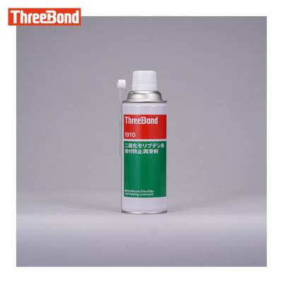 threebond スリーラスター（バイク） | 車、バイク、自転車 の商品一覧