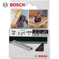 BOSCH(ボッシュ) ステープル4mm (1箱) 品番：ST4 | 工具ランドプラス