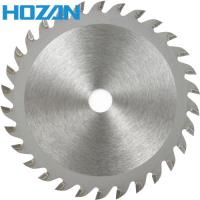 ホーザン(HOZAN) ディスクカッター(1個) 品番：K-210-4 | 工具ランドプラス