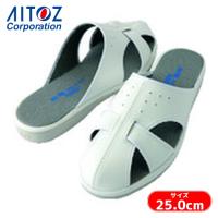 アイトス AITOZ 静電スリッパ 白 M 25.0cm (1足) AZ-59705-201-M | 工具ランドプラス