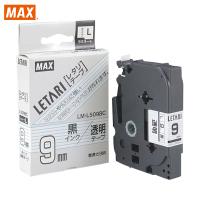 MAX ビーポップミニ用 ラミネートテープ 9mm幅 透明 黒文字 8m巻(1個) 品番：LM-L509BC | 工具ランドプラス