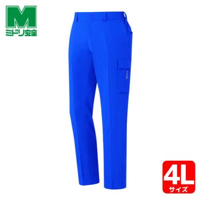 ミドリ安全 作業服 ズボン ブルーのおすすめ人気商品一覧 通販 - Yahoo